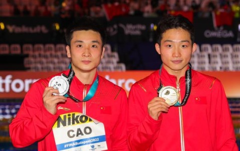 开云体育APP下载-王宗源曹缘揽冠亚 巴黎周期中国男子跳板优势依旧