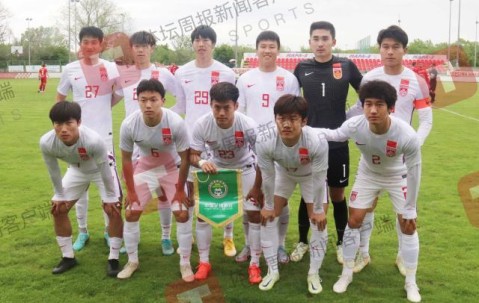 开云娱乐游戏-国奥友谊赛1比3再败一场 蒋志鑫助攻后送乌龙大礼