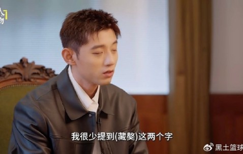 开云体育APP下载-张继科：不喜欢藏獒这个外号！场上有霸气很正常 场下还是要平易近人|凯文·加内特|乒乓球|体测|数据|狼王_新浪体育_新浪新闻