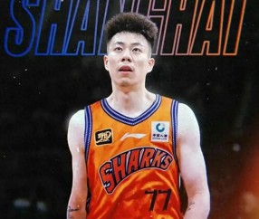 开云体育官网-郭艾伦战上海男篮，来看看媒体怎么说，本土后卫差距