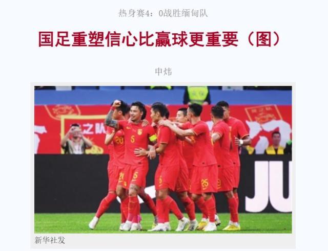 1686967439788090992.jpg tjrb.jpg